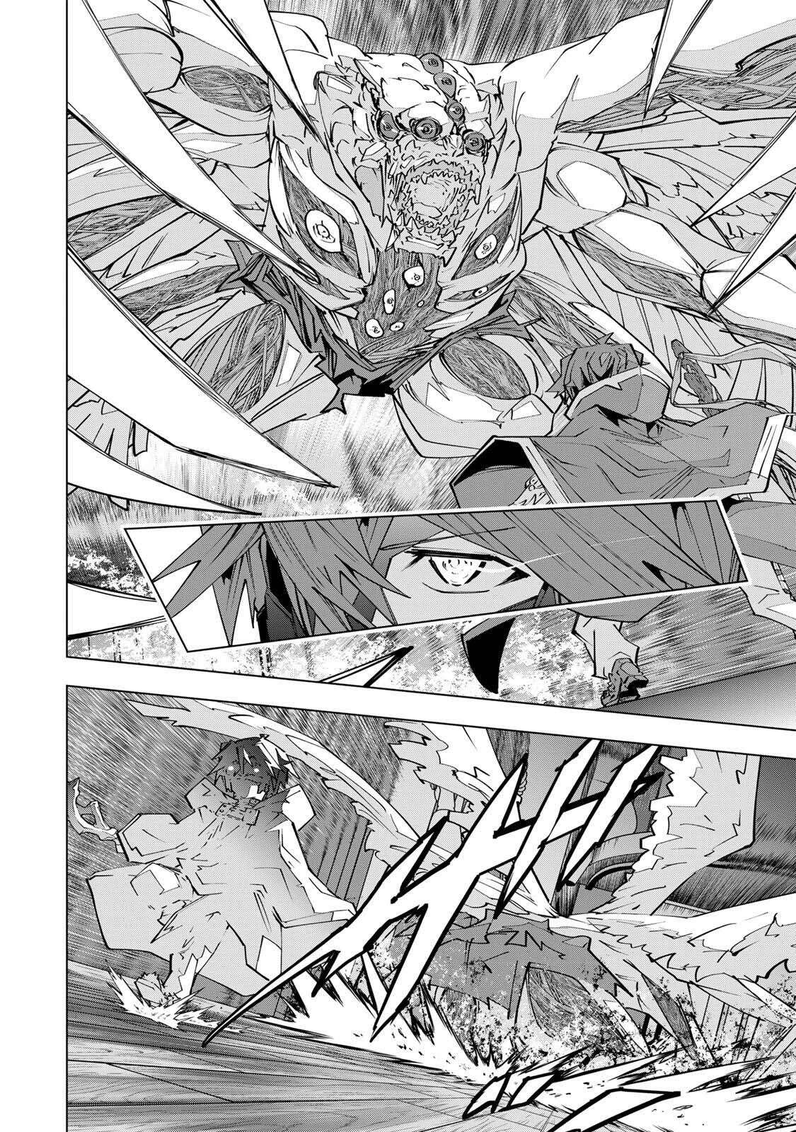 My Gift LVL 9999 Unlimited Gacha Chapter 211 - Page 33