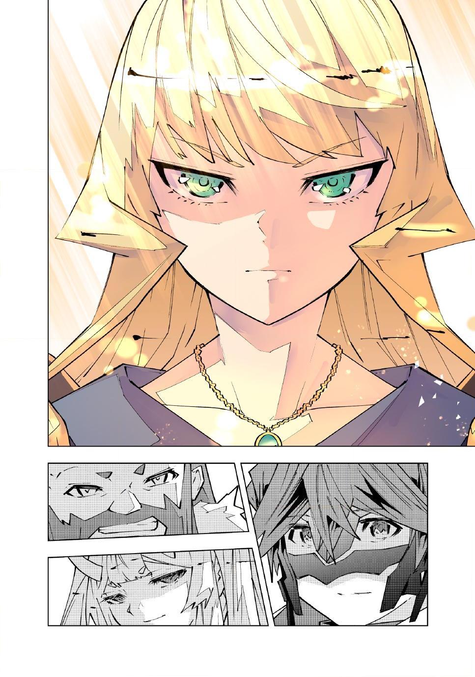 My Gift LVL 9999 Unlimited Gacha Chapter 213 - Page 15