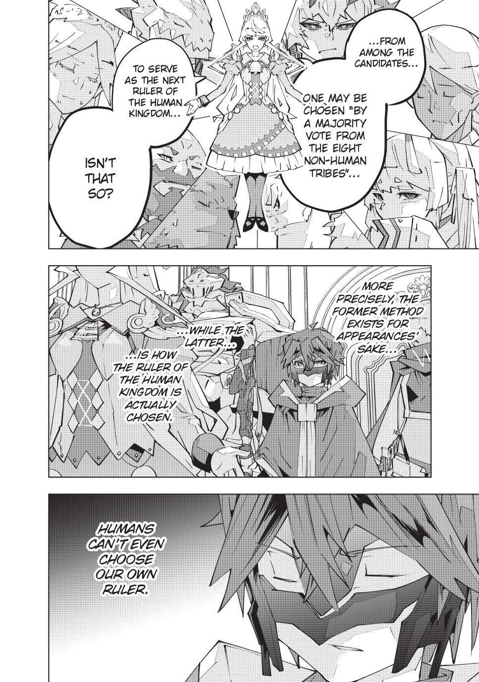 My Gift LVL 9999 Unlimited Gacha Chapter 213 - Page 4