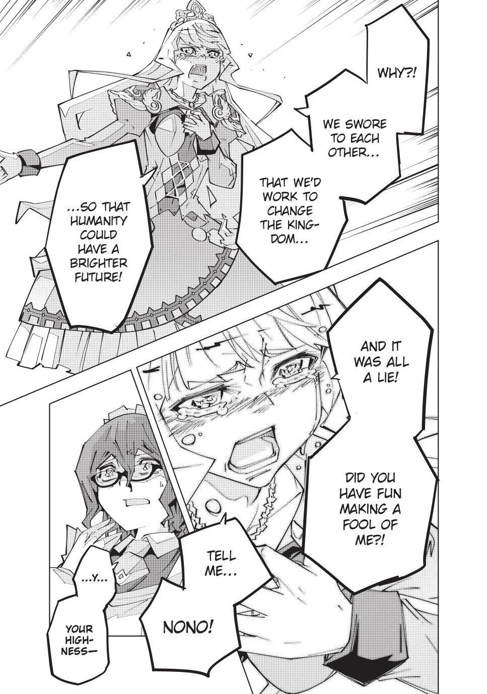My Gift LVL 9999 Unlimited Gacha Chapter 215 - Page 11