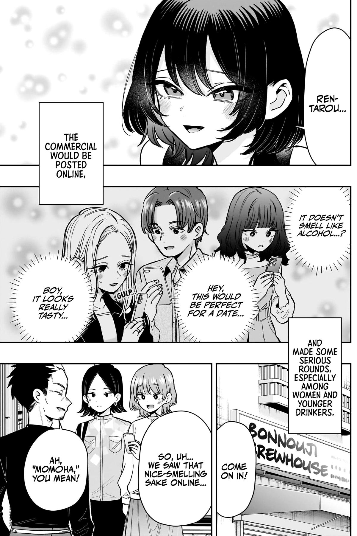 The 100 Girlfriends Who Really, Really, Really, Really, Really Love You Chapter 229 - Page 17