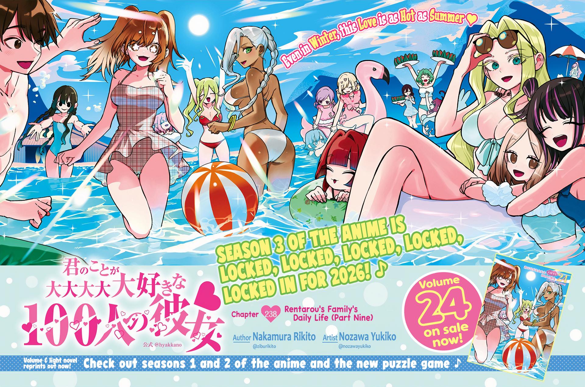 The 100 Girlfriends Who Really, Really, Really, Really, Really Love You Chapter 238 - Page 2