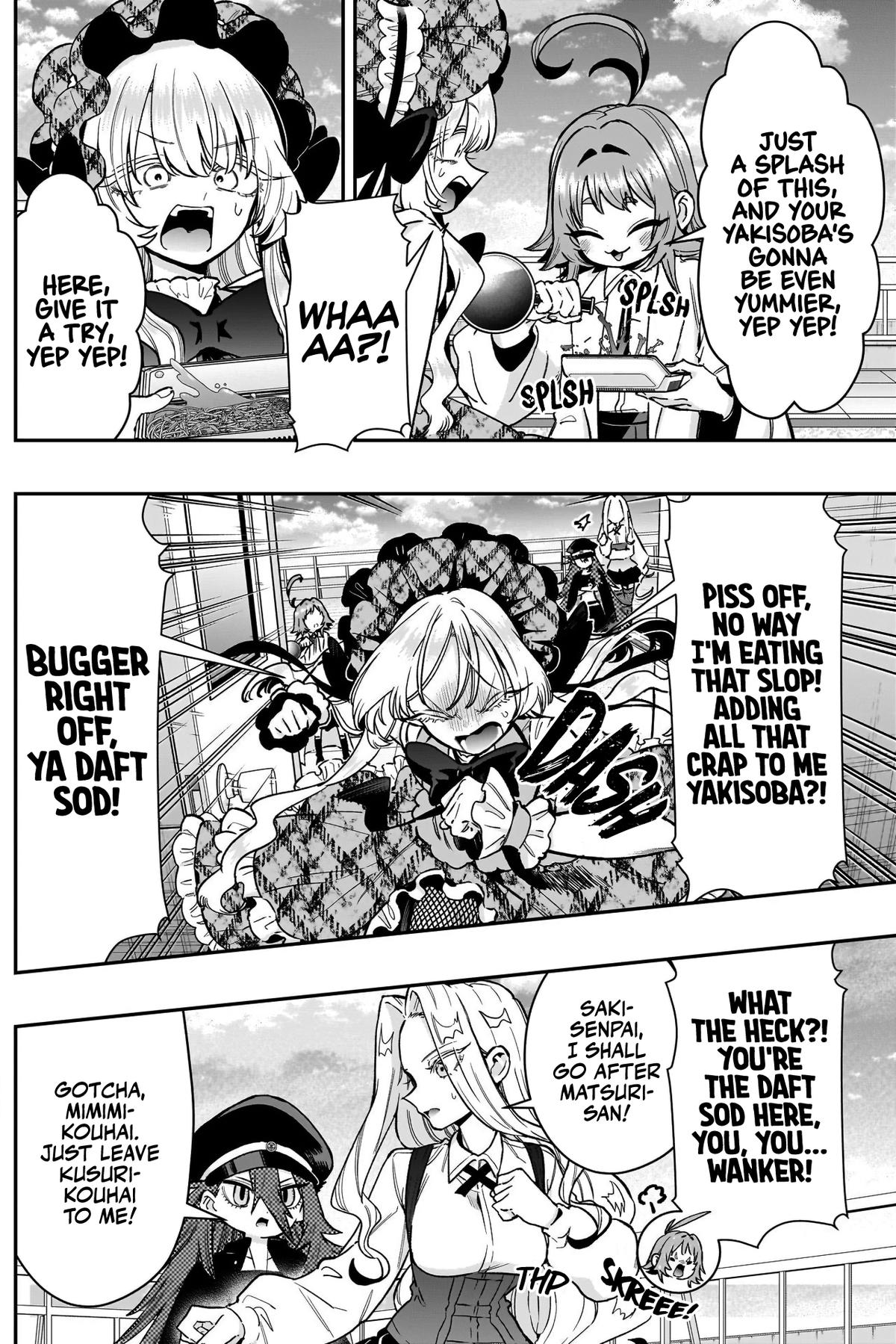 The 100 Girlfriends Who Really, Really, Really, Really, Really Love You Chapter 245 - Page 16