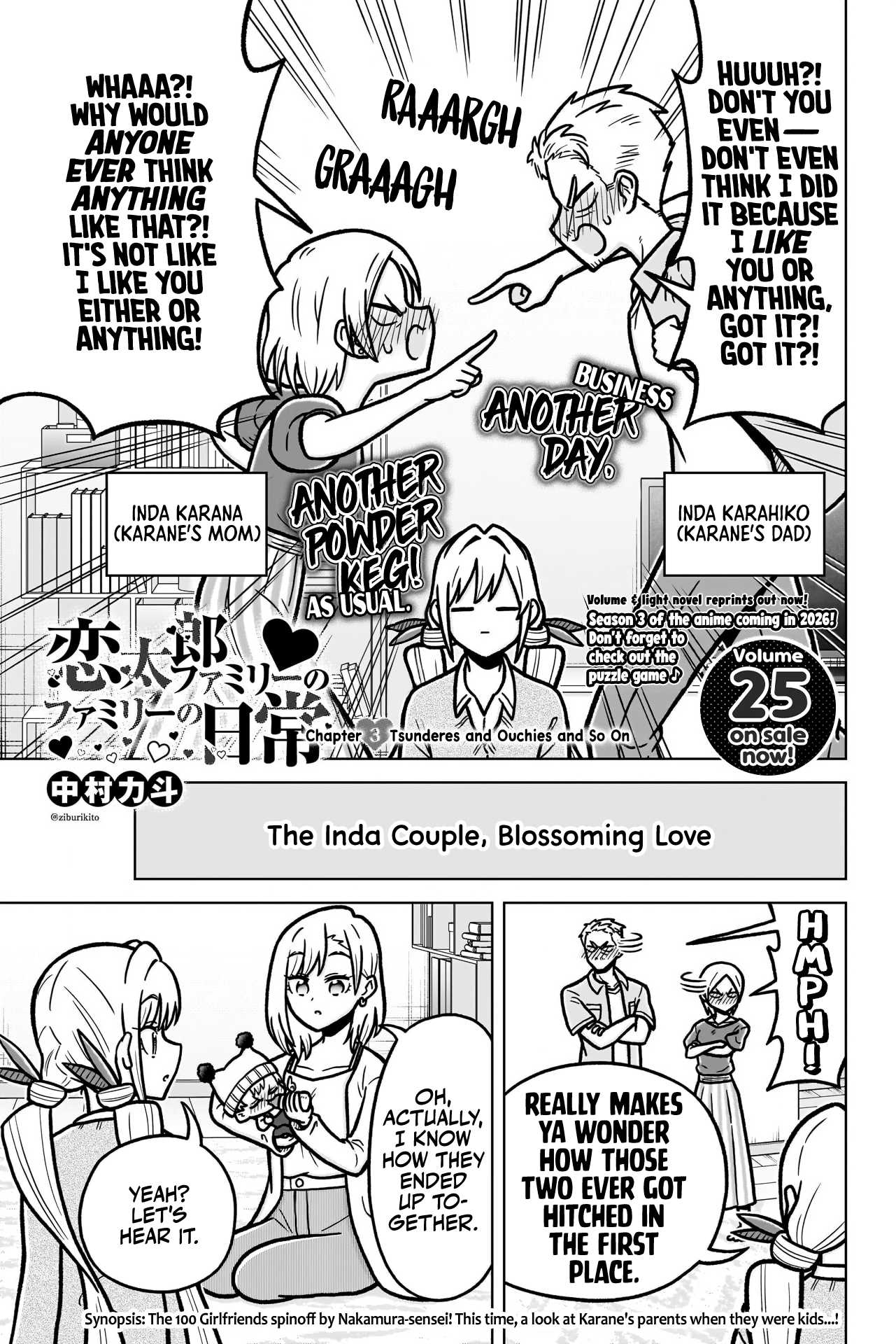 The 100 Girlfriends Who Really, Really, Really, Really, Really Love You Chapter 247.2 - Page 2