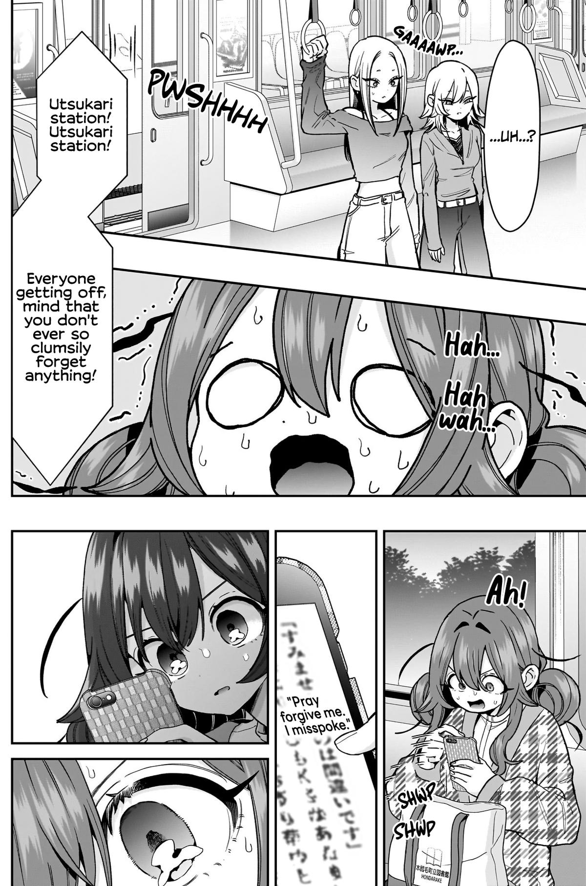 The 100 Girlfriends Who Really, Really, Really, Really, Really Love You Chapter 247 - Page 17