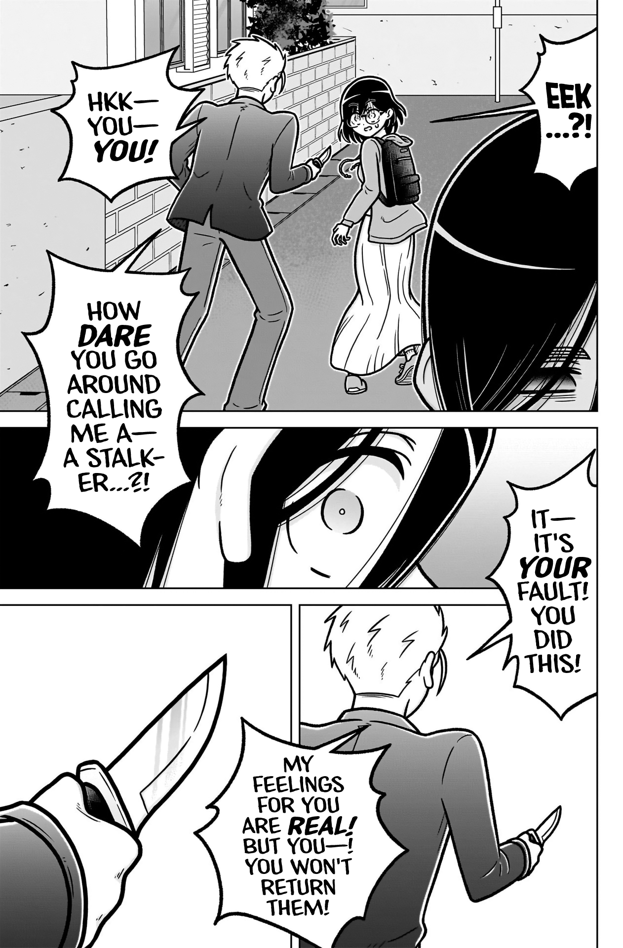 The 100 Girlfriends Who Really, Really, Really, Really, Really Love You Chapter 248.1 - Page 12