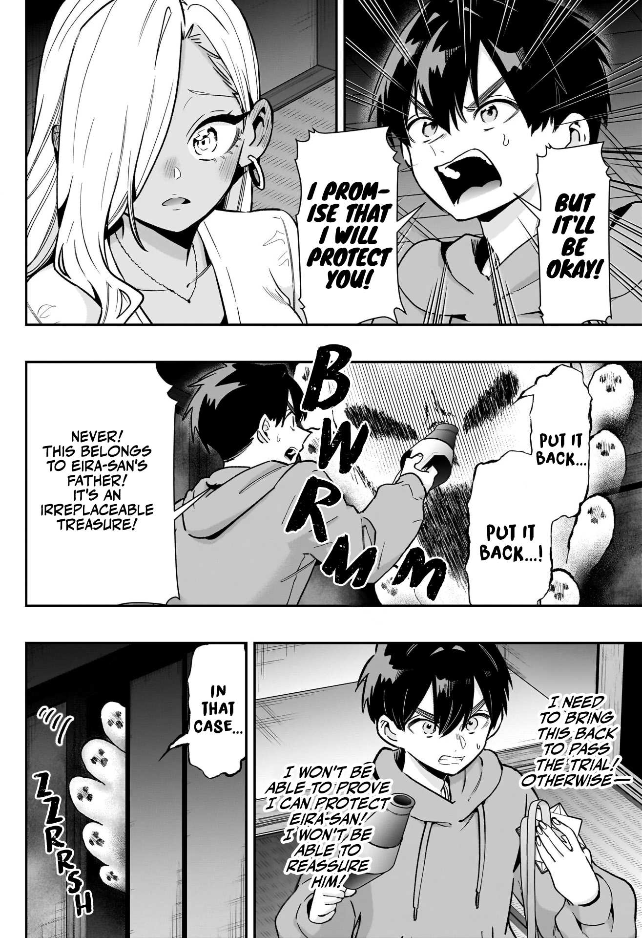 The 100 Girlfriends Who Really, Really, Really, Really, Really Love You Chapter 248 - Page 15