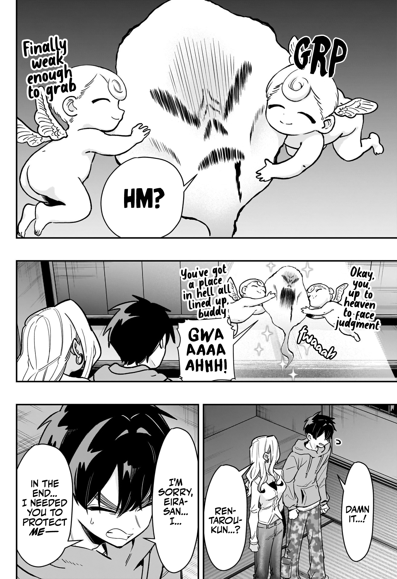 The 100 Girlfriends Who Really, Really, Really, Really, Really Love You Chapter 248 - Page 19