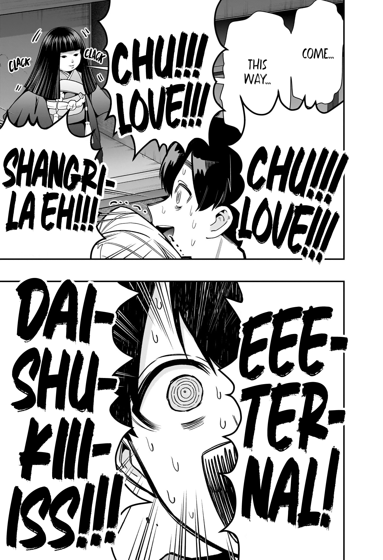 The 100 Girlfriends Who Really, Really, Really, Really, Really Love You Chapter 248 - Page 23