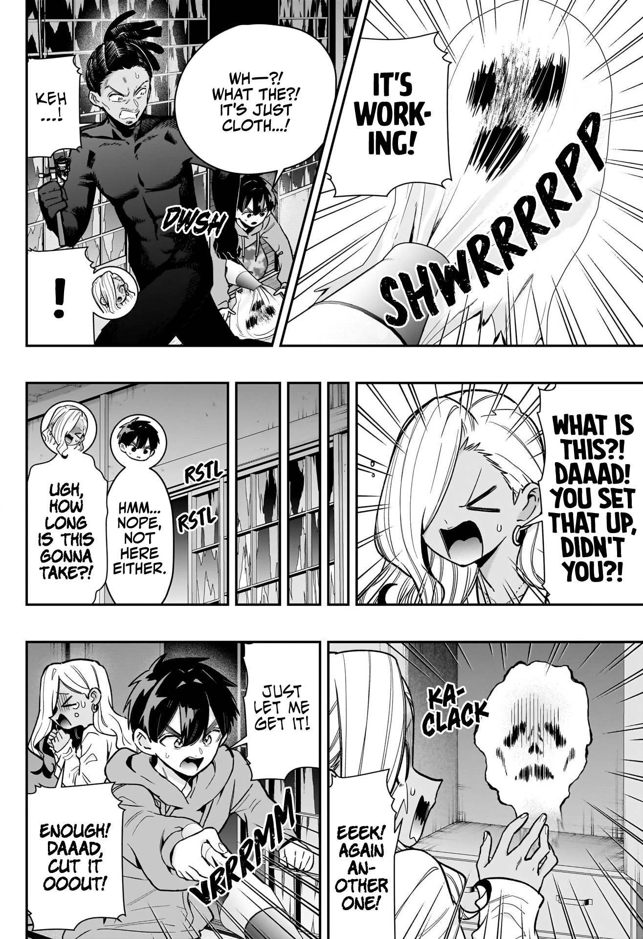 The 100 Girlfriends Who Really, Really, Really, Really, Really Love You Chapter 248 - Page 5