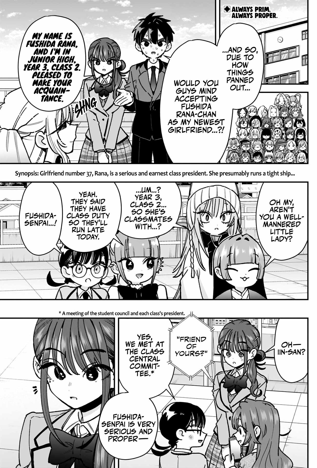 The 100 Girlfriends Who Really, Really, Really, Really, Really Love You Chapter 250 - Page 3