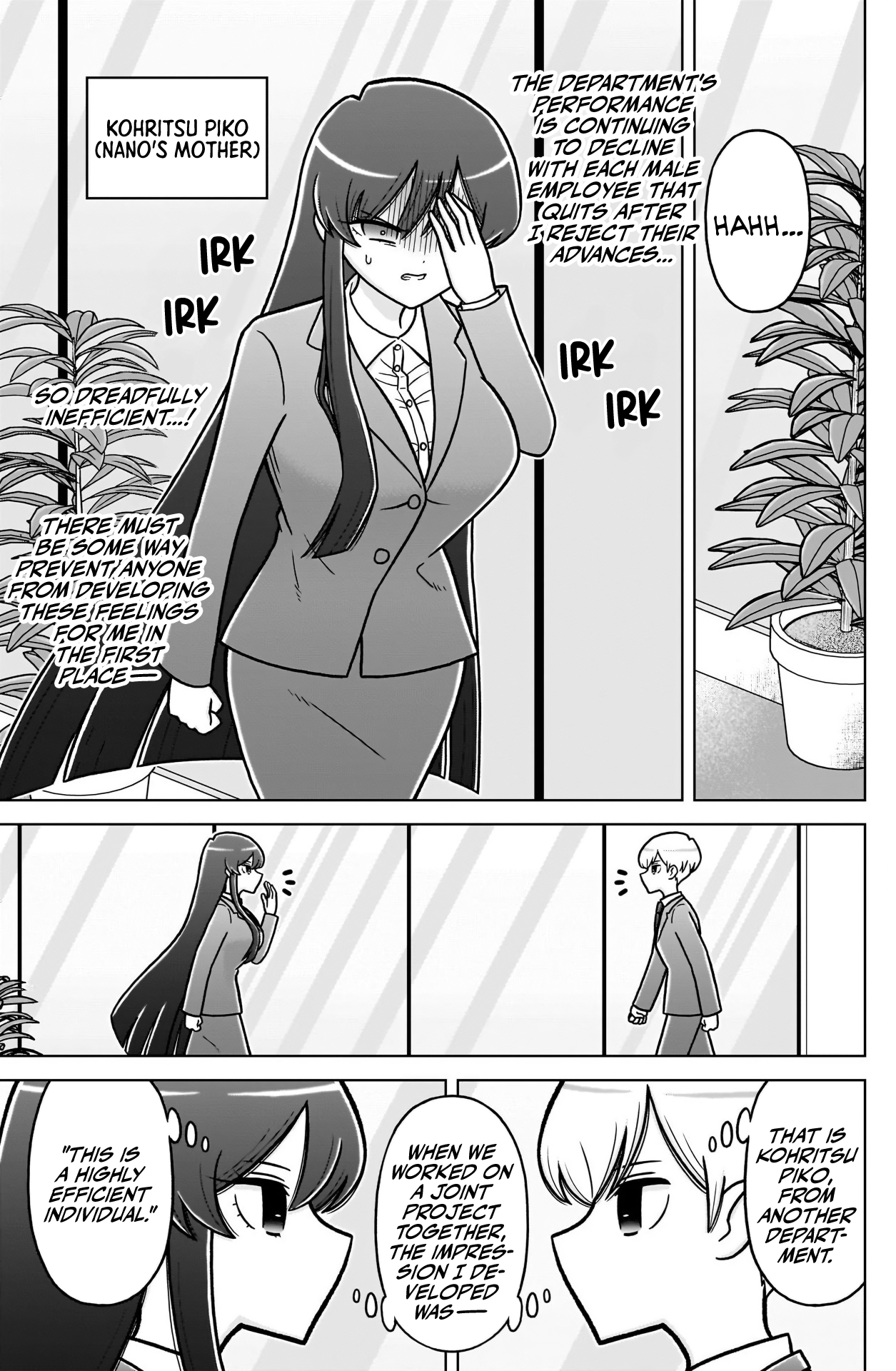 The 100 Girlfriends Who Really, Really, Really, Really, Really Love You Chapter 251.1 - Page 4