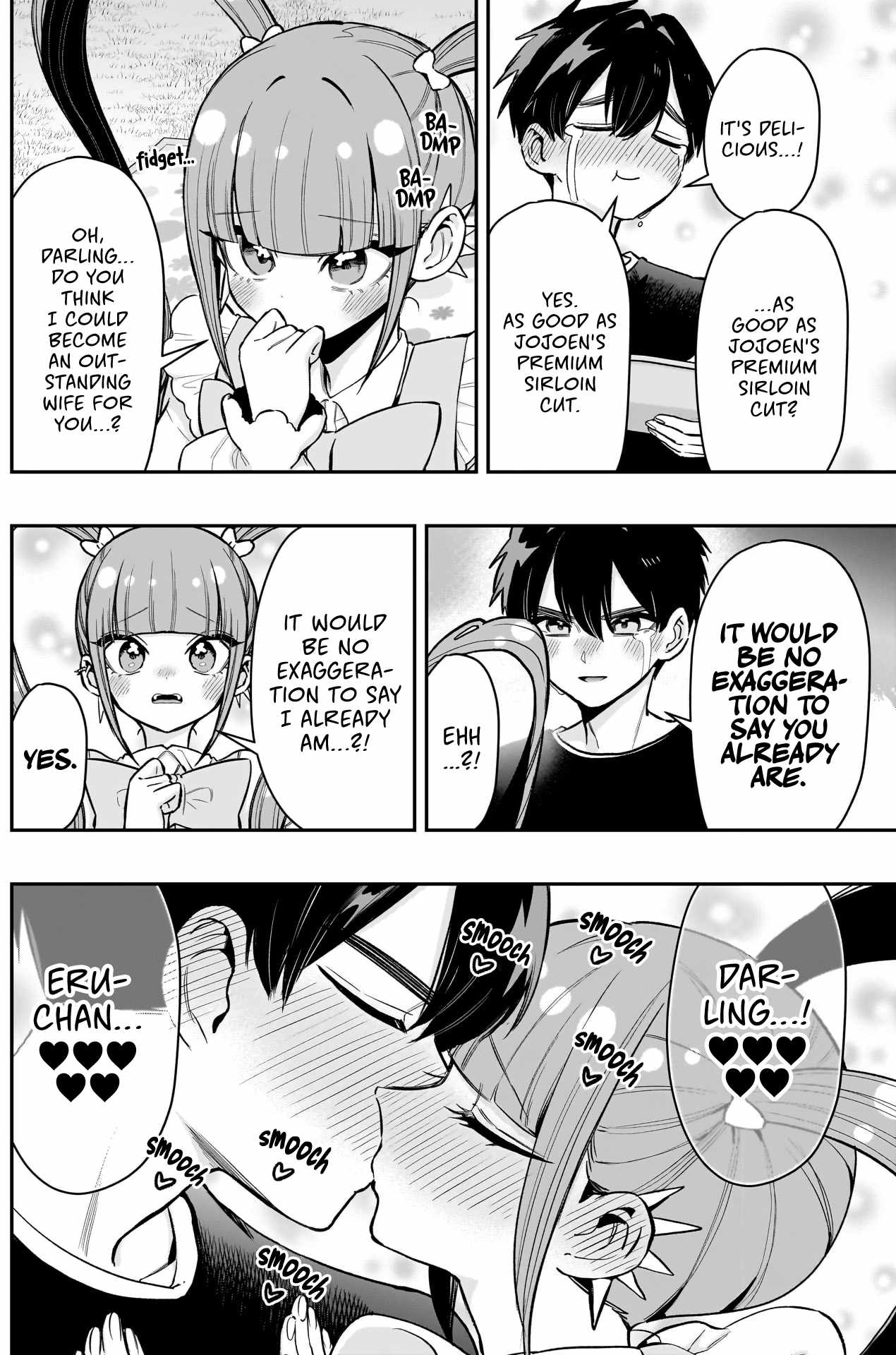 The 100 Girlfriends Who Really, Really, Really, Really, Really Love You Chapter 251 - Page 15