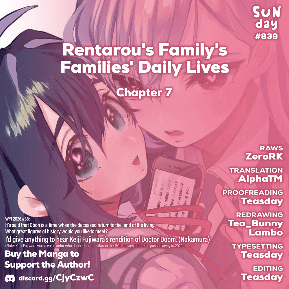 The 100 Girlfriends Who Really, Really, Really, Really, Really Love You Chapter 253.2 - Page 1