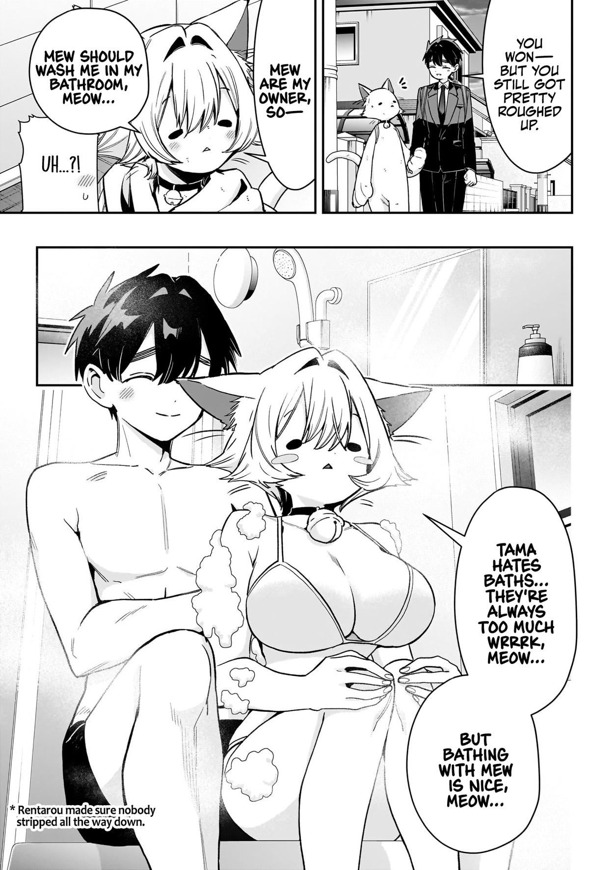 The 100 Girlfriends Who Really, Really, Really, Really, Really Love You Chapter 253 - Page 18