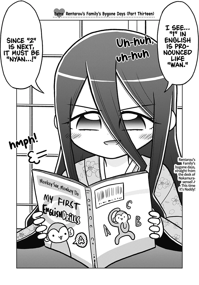The 100 Girlfriends Who Really, Really, Really, Really, Really Love You Chapter 256.1 - Page 1