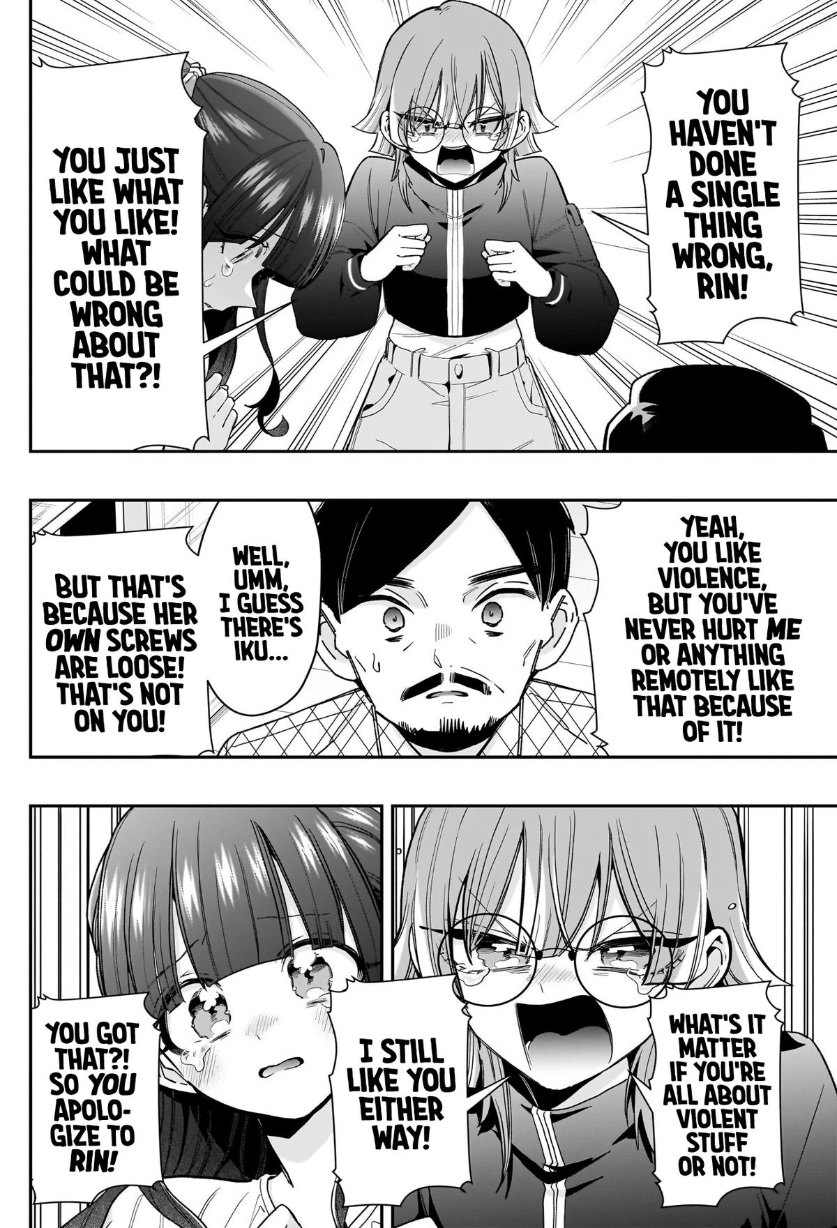 The 100 Girlfriends Who Really, Really, Really, Really, Really Love You Chapter 256 - Page 17