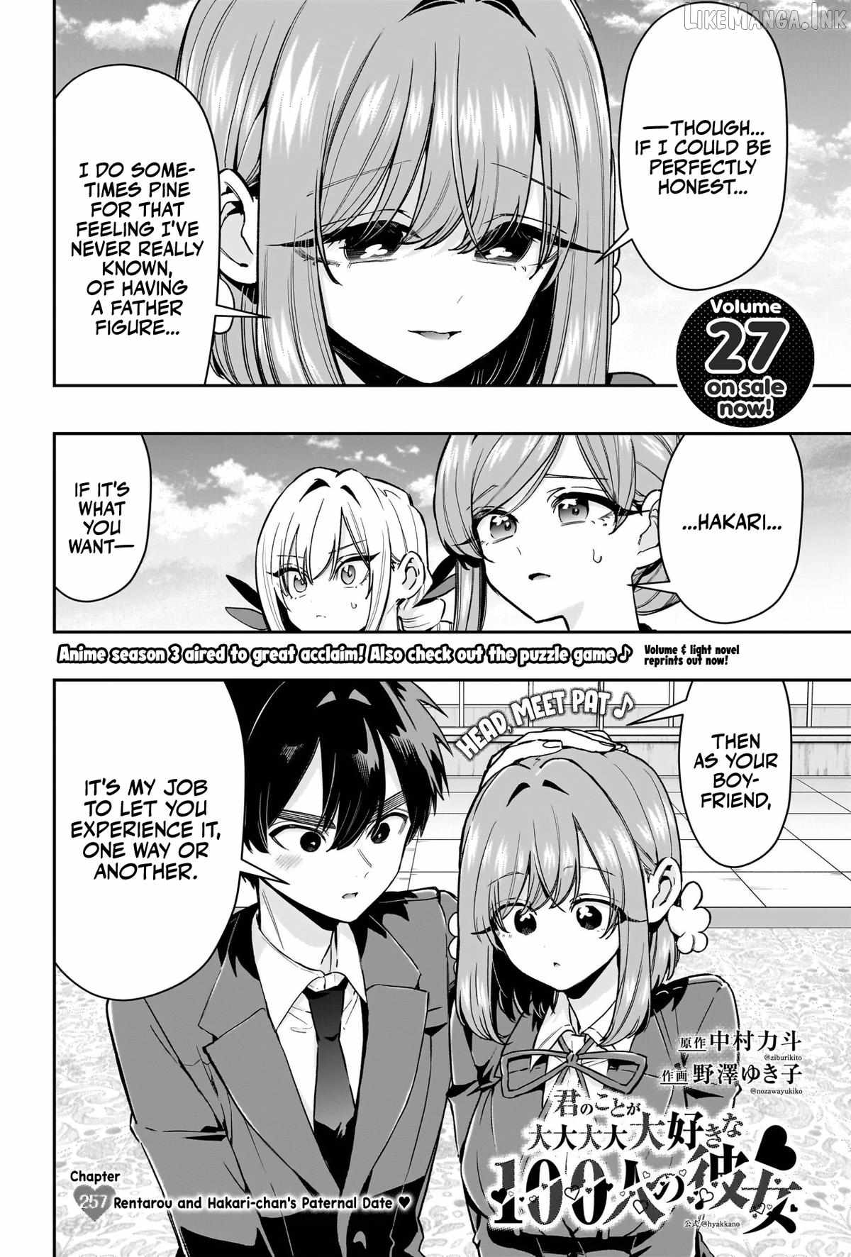 The 100 Girlfriends Who Really, Really, Really, Really, Really Love You Chapter 257 - Page 3