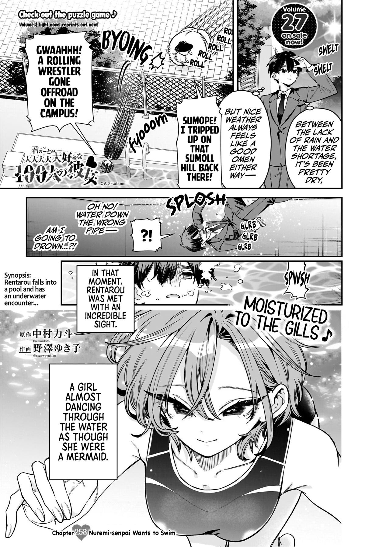 The 100 Girlfriends Who Really, Really, Really, Really, Really Love You Chapter 258 - Page 2