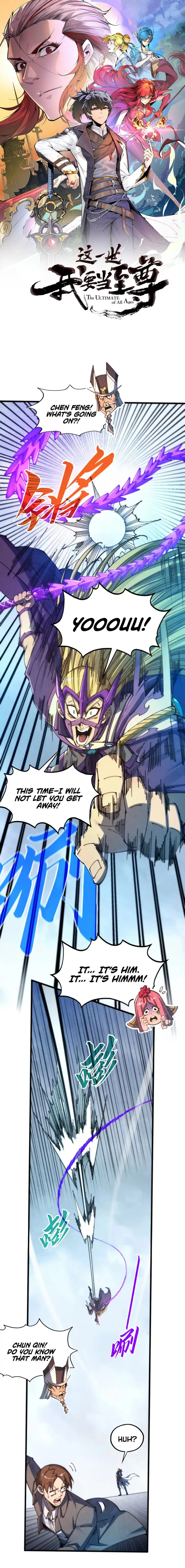 The Eternal Supreme Chapter 469 - Page 1