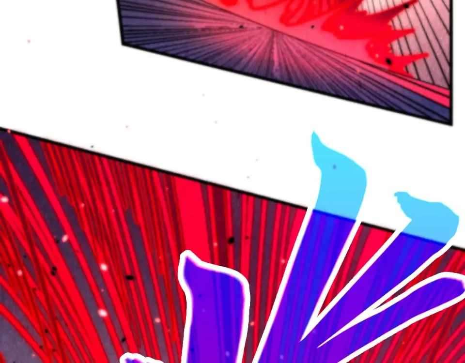 The Eternal Supreme Chapter 486 - Page 10