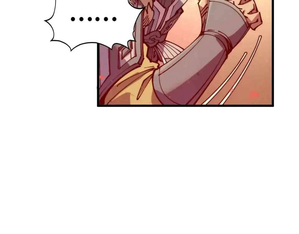 The Eternal Supreme Chapter 486 - Page 131