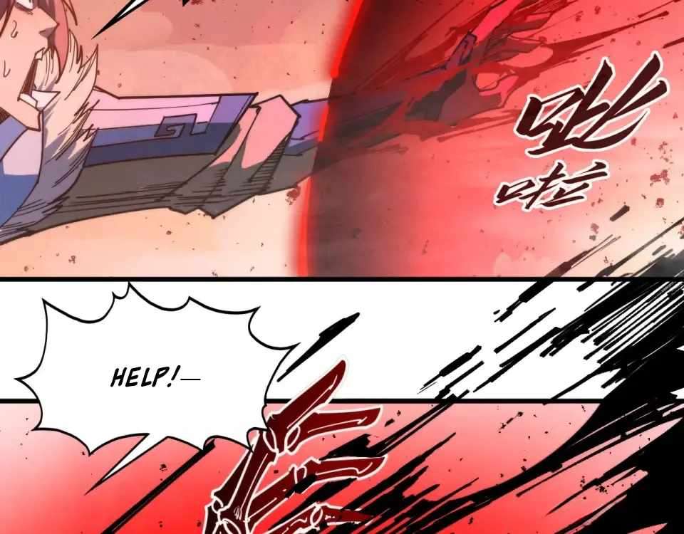 The Eternal Supreme Chapter 486 - Page 138