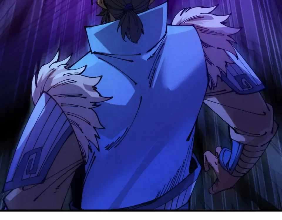 The Eternal Supreme Chapter 486 - Page 89