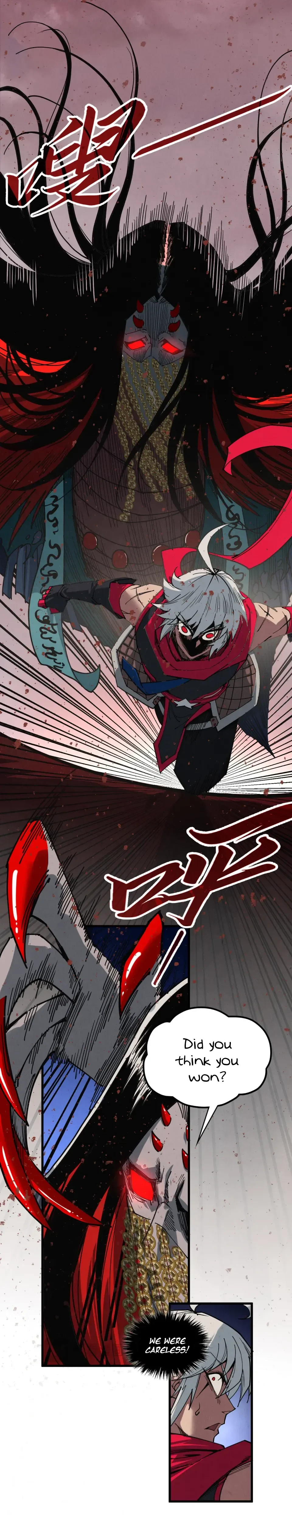 The Eternal Supreme Chapter 488 - Page 28