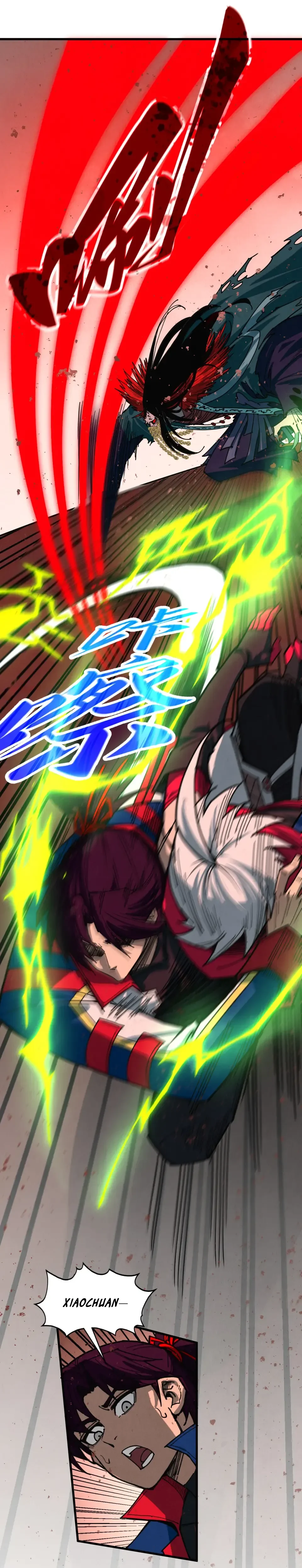 The Eternal Supreme Chapter 488 - Page 29