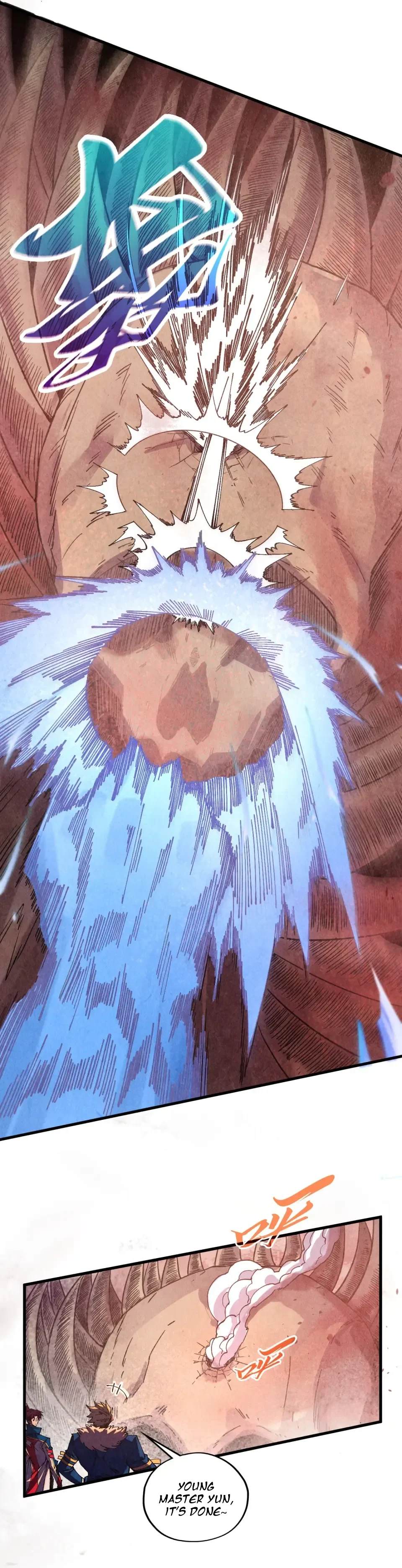 The Eternal Supreme Chapter 488 - Page 6