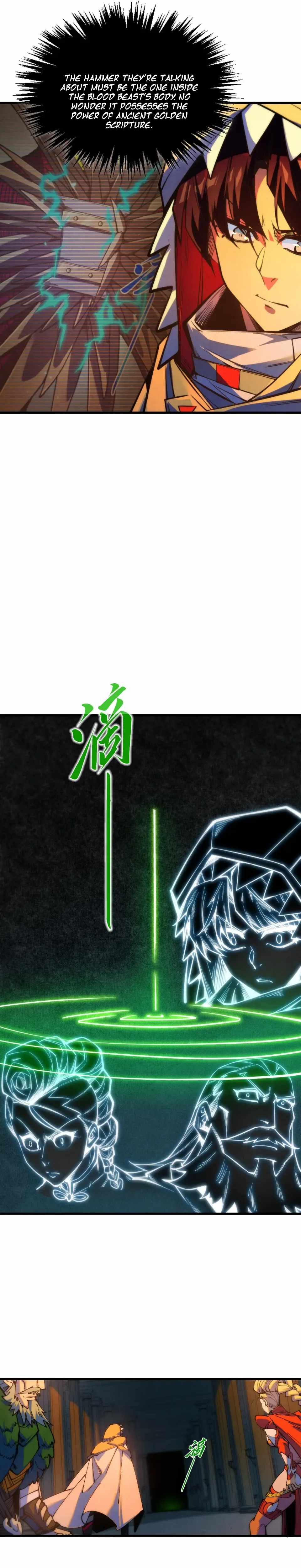 The Eternal Supreme Chapter 491 - Page 32