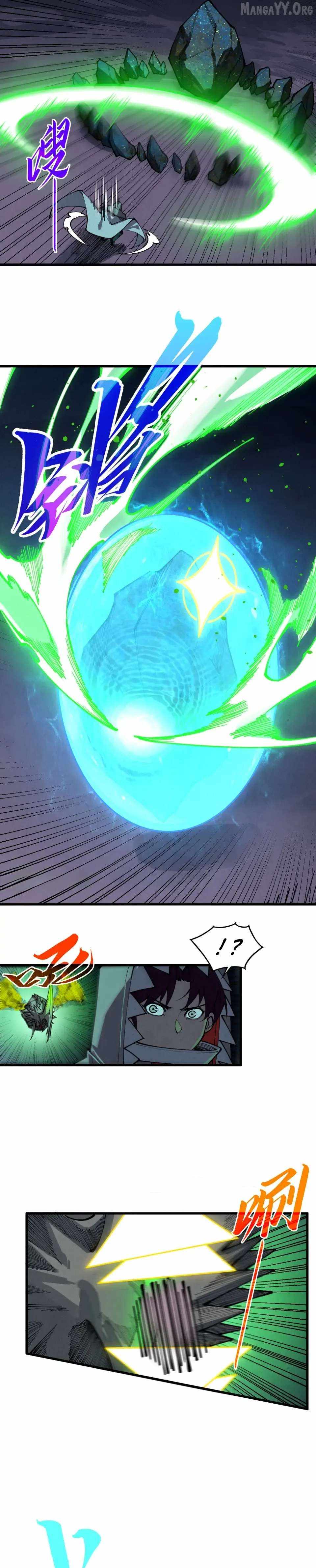 The Eternal Supreme Chapter 493 - Page 13