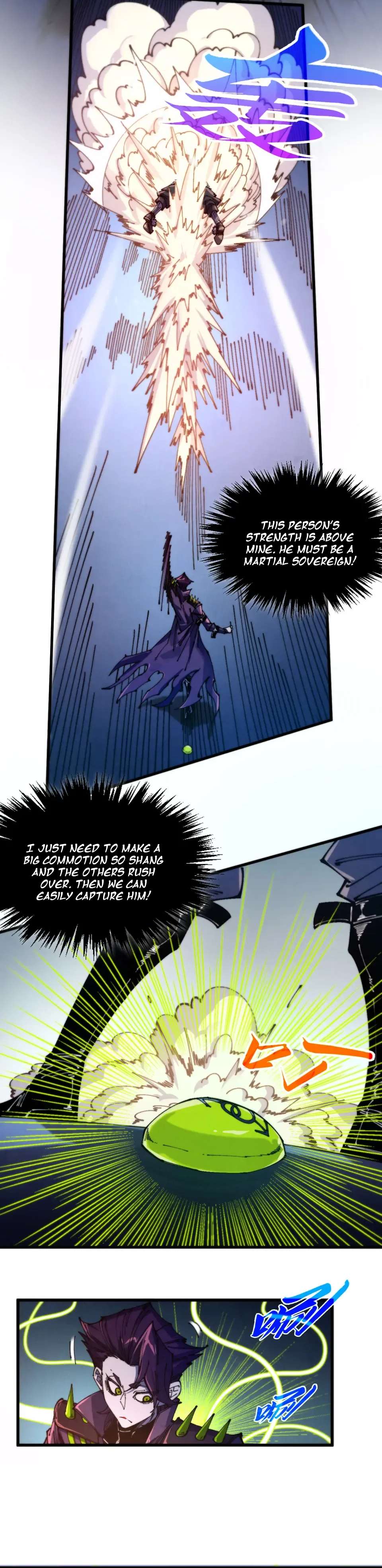 The Eternal Supreme Chapter 495 - Page 19