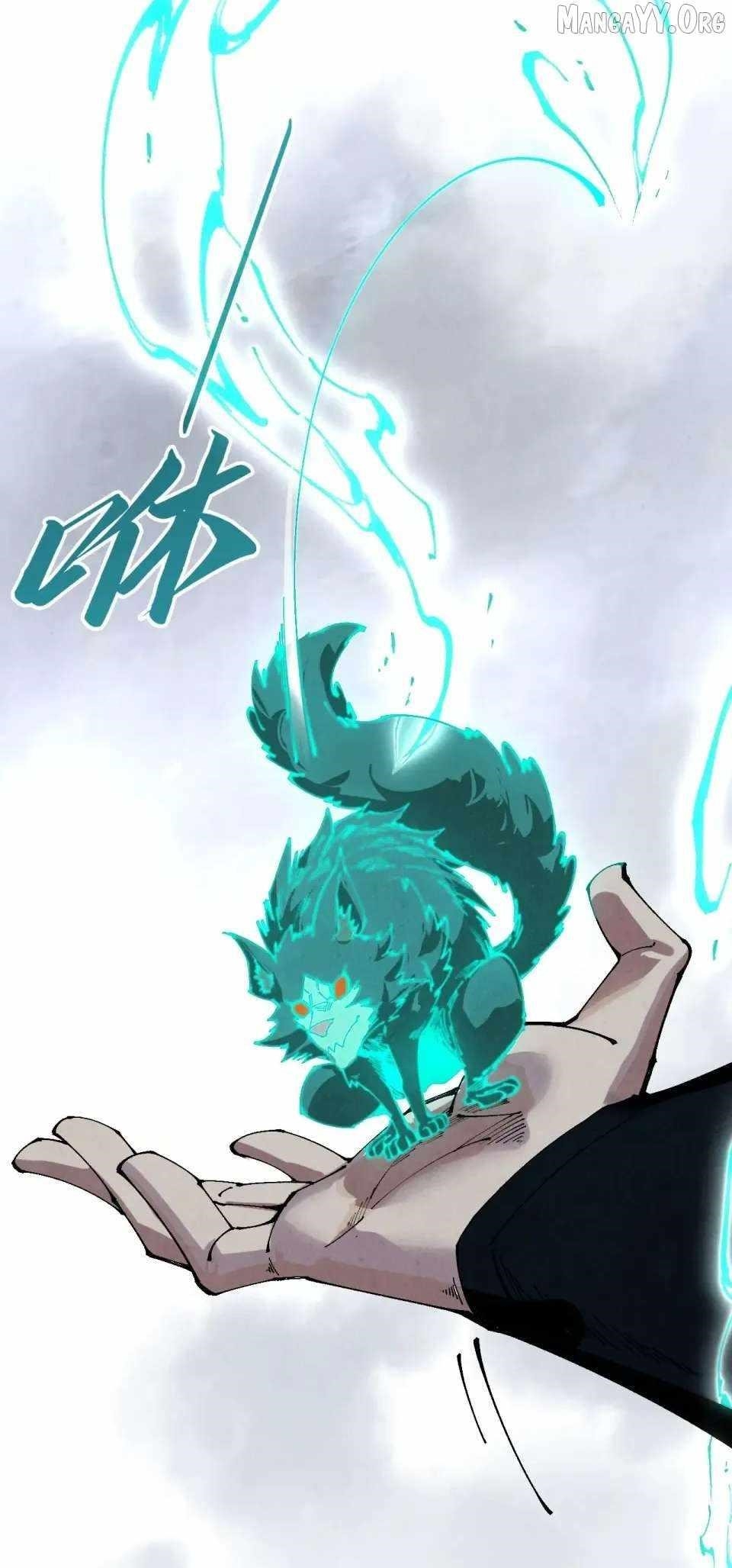 The Eternal Supreme Chapter 496 - Page 18