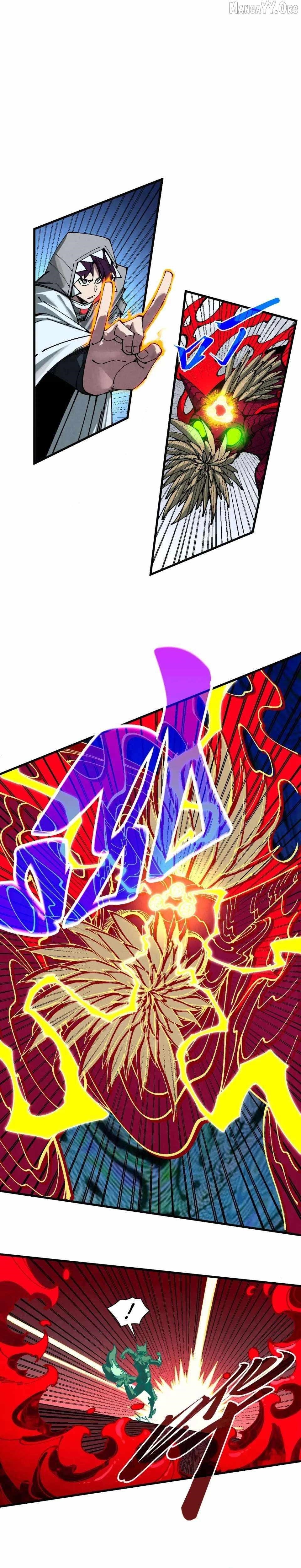 The Eternal Supreme Chapter 496 - Page 31