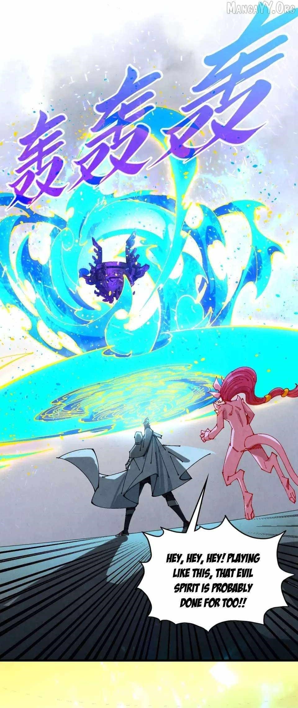 The Eternal Supreme Chapter 497 - Page 4