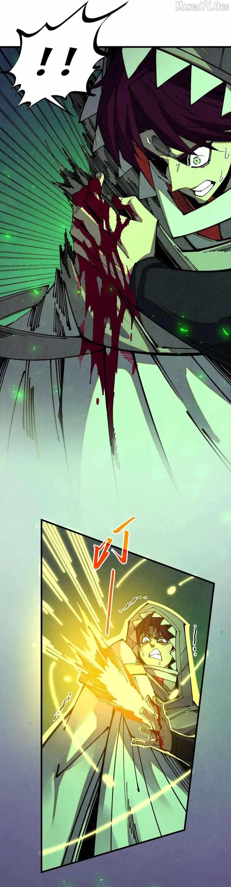 The Eternal Supreme Chapter 498 - Page 2