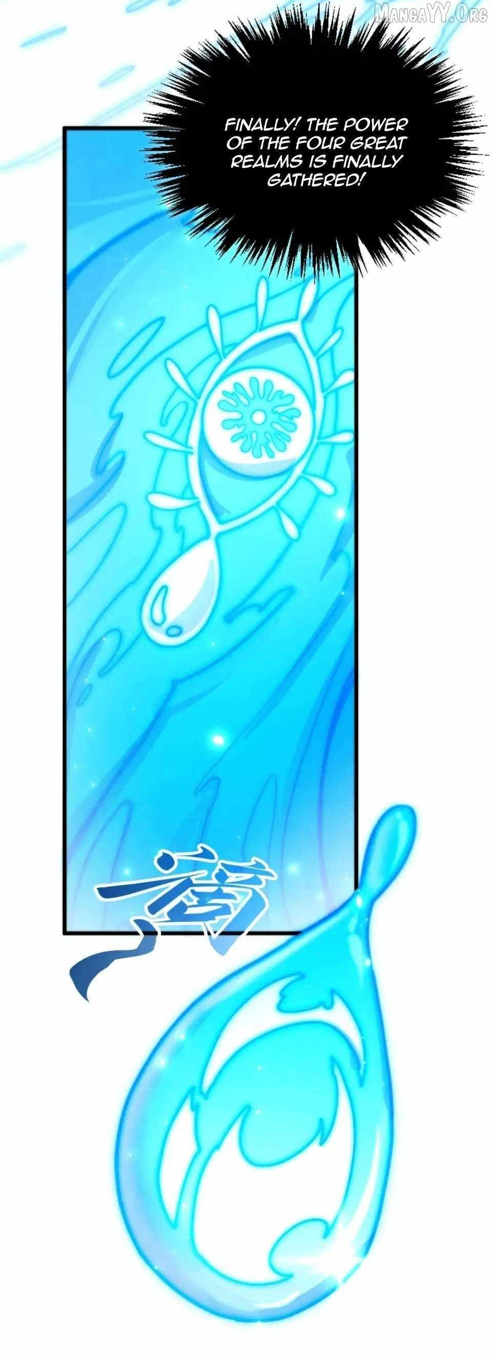 The Eternal Supreme Chapter 498 - Page 32