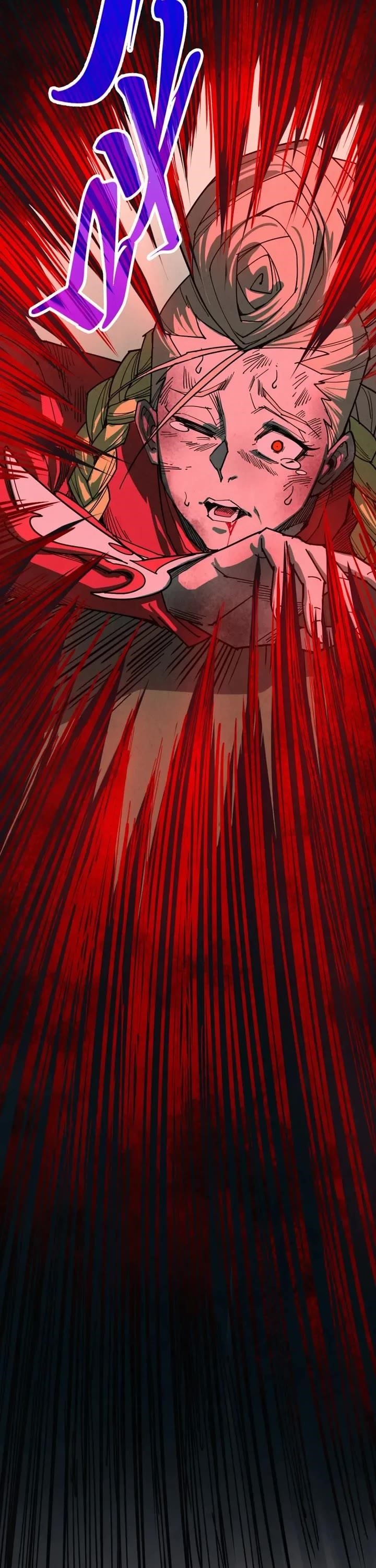 The Eternal Supreme Chapter 501 - Page 13