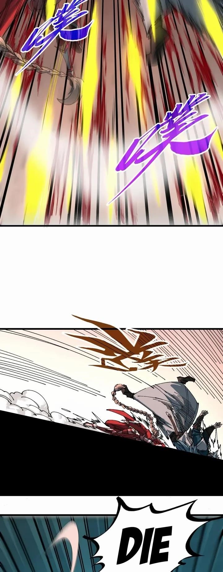 The Eternal Supreme Chapter 501 - Page 4