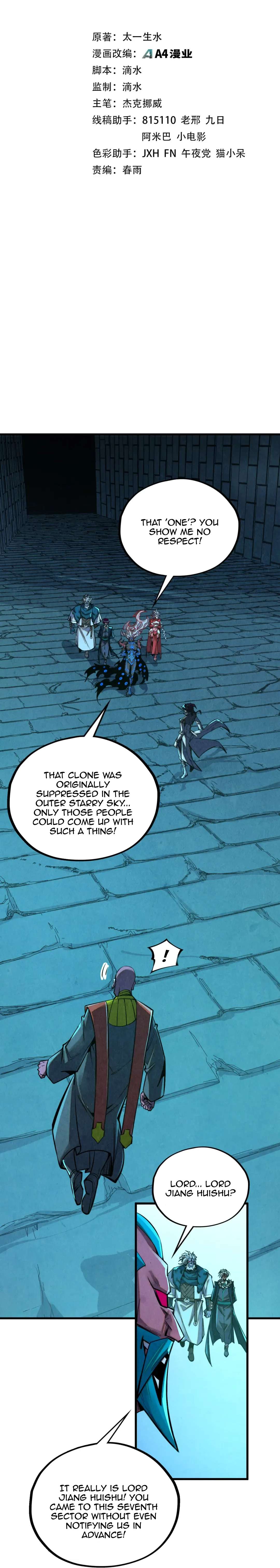 The Eternal Supreme Chapter 503 - Page 3