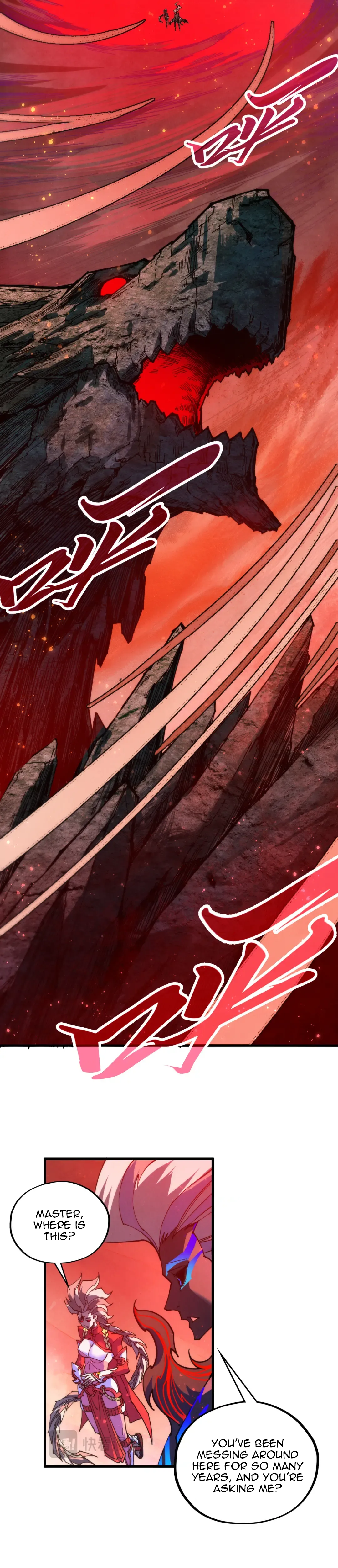 The Eternal Supreme Chapter 505 - Page 24