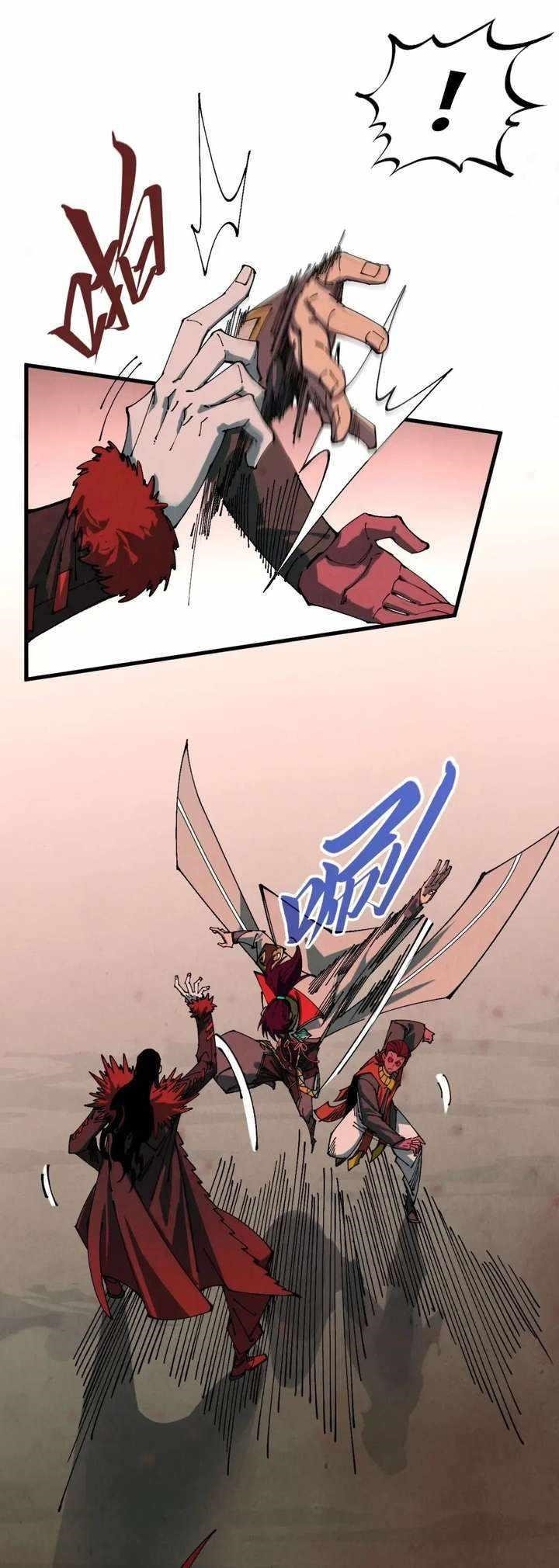 The Eternal Supreme Chapter 506 - Page 20