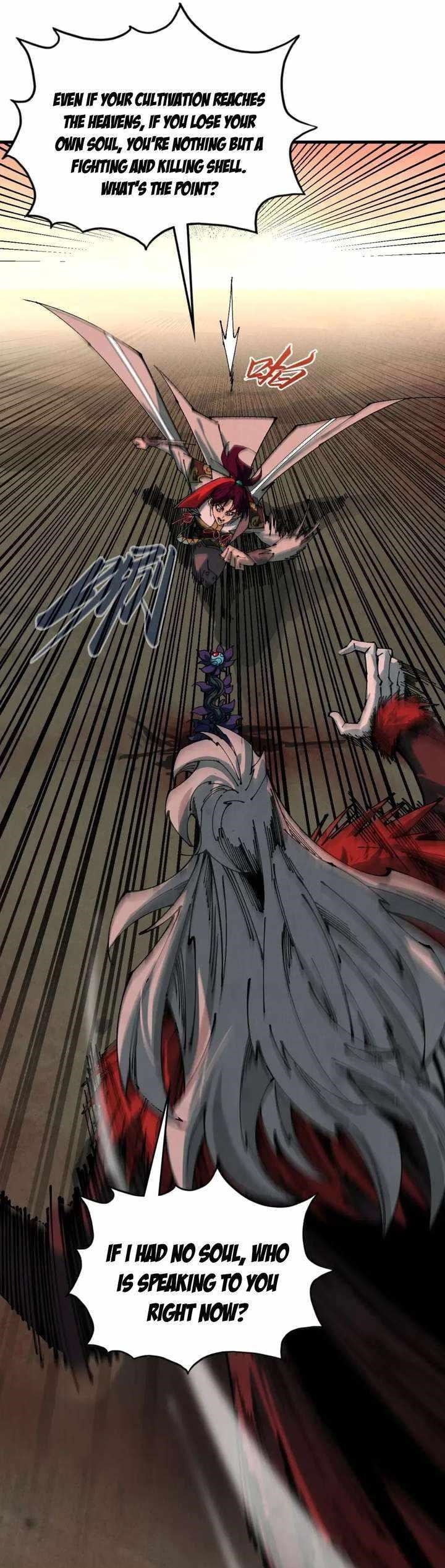 The Eternal Supreme Chapter 506 - Page 26