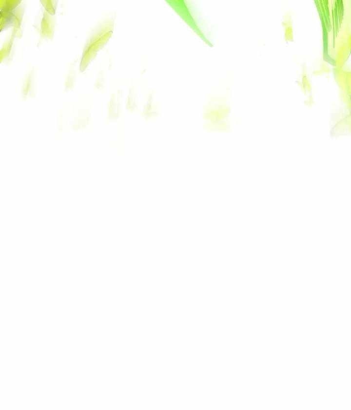 The Eternal Supreme Chapter 506 - Page 37