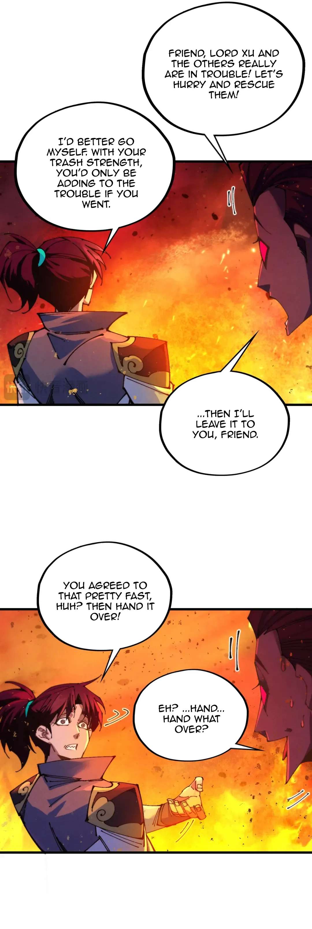 The Eternal Supreme Chapter 507 - Page 24