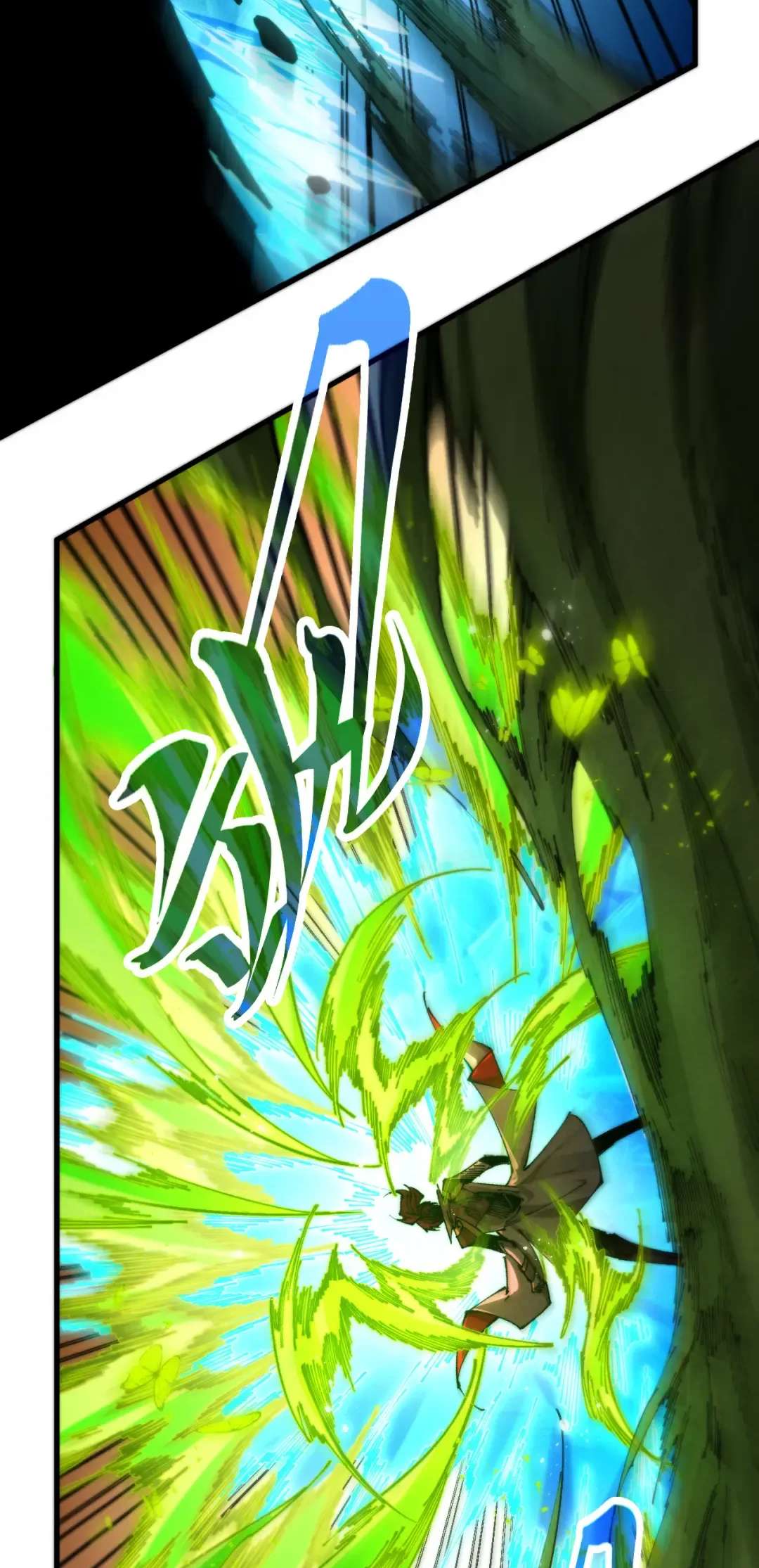 The Eternal Supreme Chapter 507 - Page 7