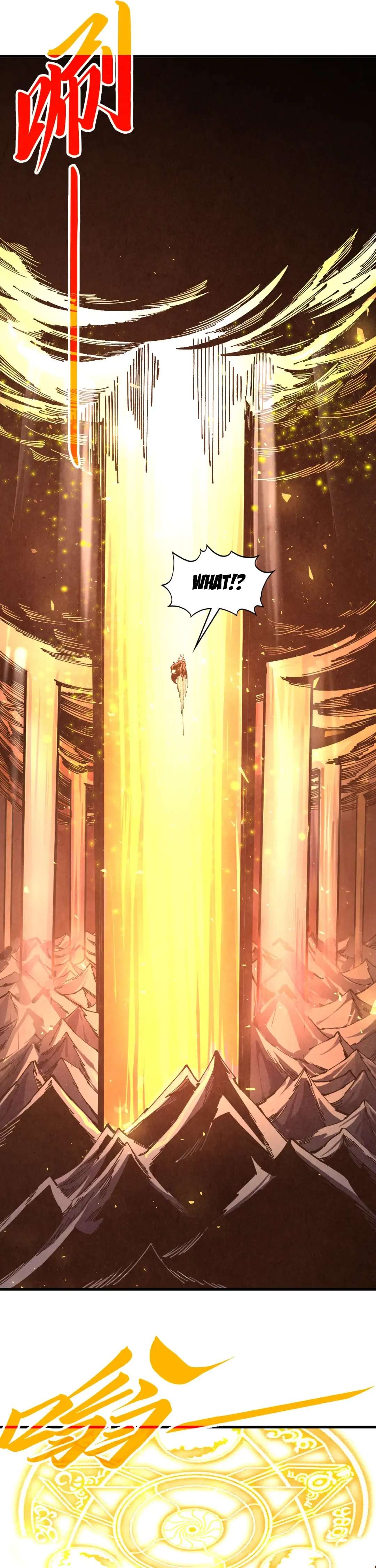 The Eternal Supreme Chapter 508 - Page 18