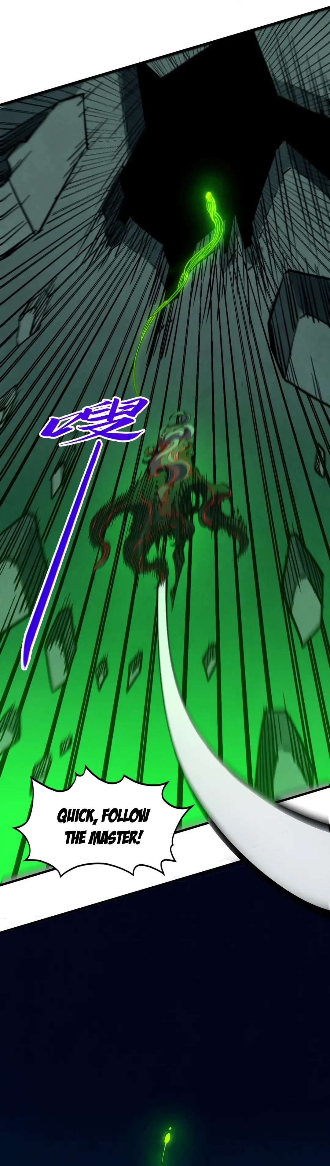 The Eternal Supreme Chapter 509 - Page 15